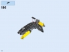 LEGO_42053-108