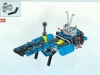 LEGO_8462-125